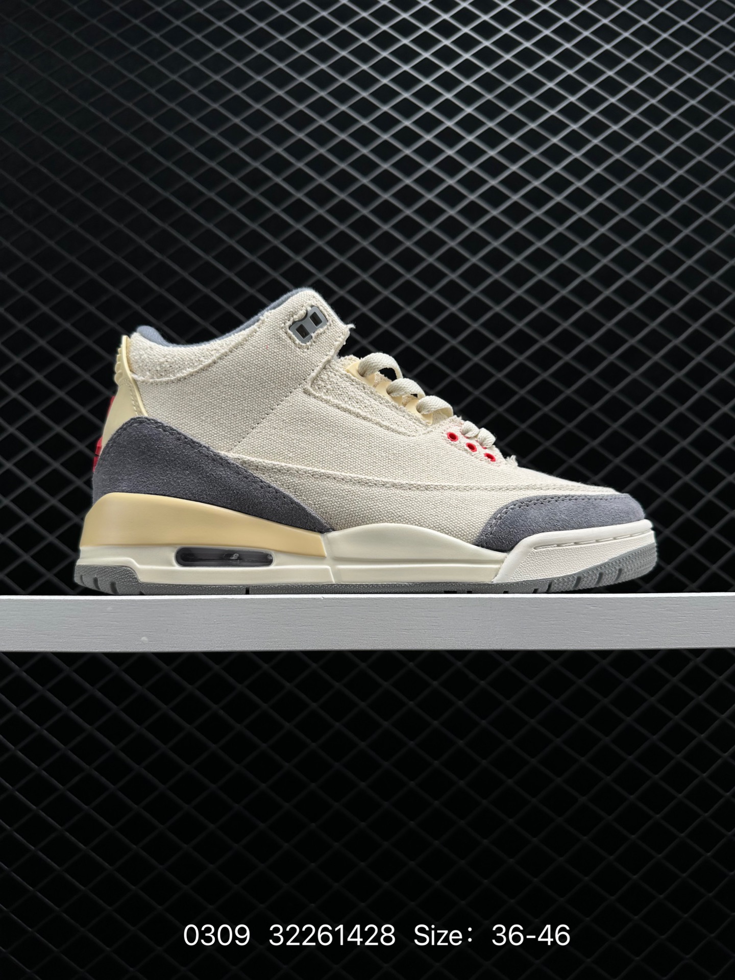 Air Jordan 3 Retro SE 
